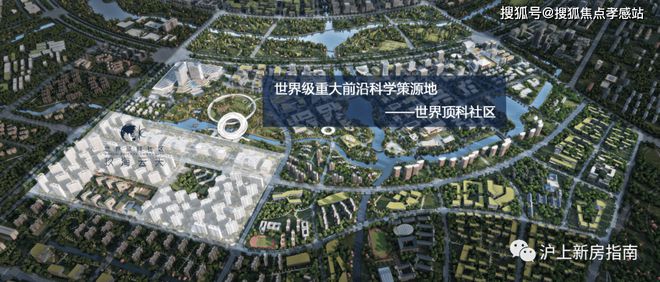 中建-·玖海云天难以置信劲爆房价！中建-·玖海云天楼盘快讯播报！(图8)