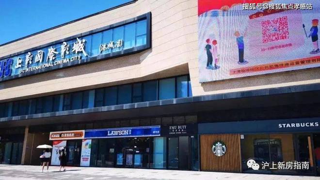 中建-·玖海云天难以置信劲爆房价！中建-·玖海云天楼盘快讯播报！(图10)