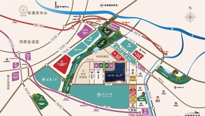 2025天津中建悦庐棠墅售楼处 （悦庐棠墅）销售中心-官方线上网站(图2)