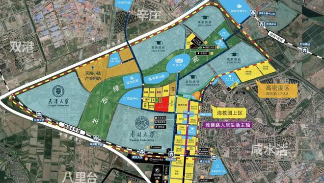 2025天津中建悦庐棠墅售楼处 （悦庐棠墅）销售中心-官方线上网站