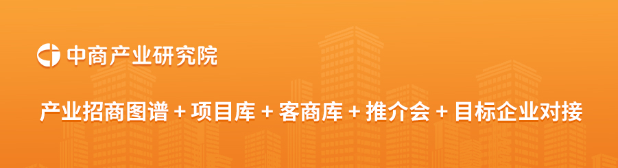 2024年中国铝行业上市公司市值排行榜（附榜单）(图2)