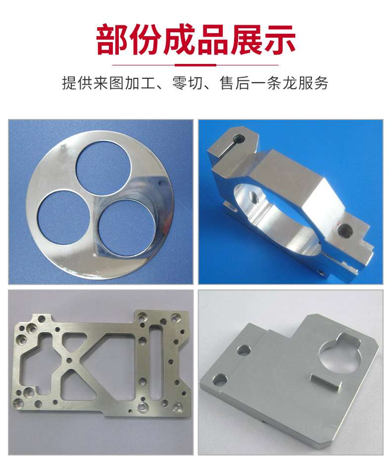 九游app：现货2024铝圆棒 六角铝棒 四方铝棒(图3)