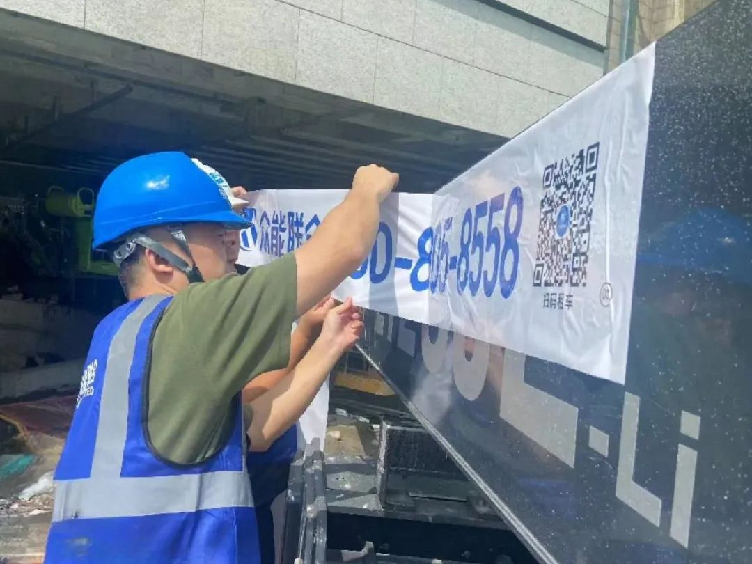 九游体育：顺义首批集租房即将完工可提供658套精装房！(图1)