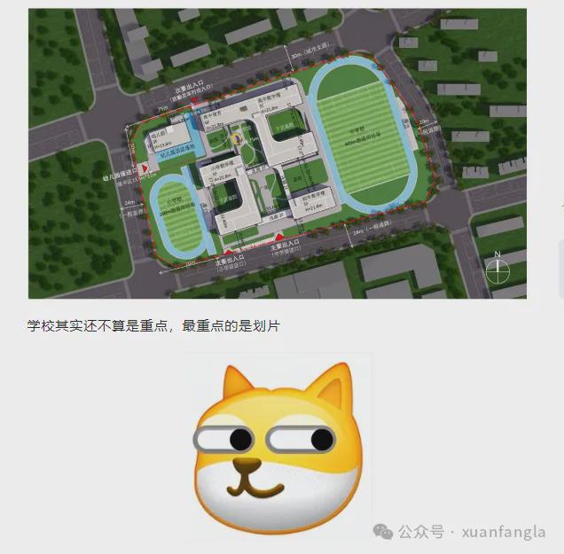 【官网】华润越秀功德寺和樾望云@华润越秀功德寺和樾望云售楼处(图8)