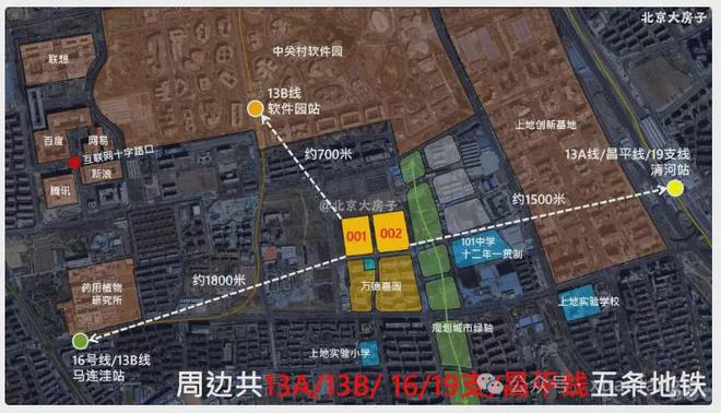 【官网】华润越秀功德寺和樾望云@华润越秀功德寺和樾望云售楼处(图10)
