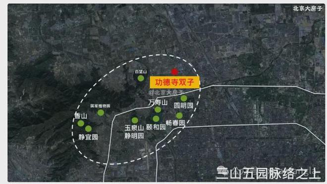 【官网】华润越秀功德寺和樾望云@华润越秀功德寺和樾望云售楼处(图13)
