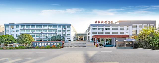 九游官网入口：江顺科技IPO注册获批 铝型材挤压模具及配套设备领域的领先企业开启资本新征程(图2)