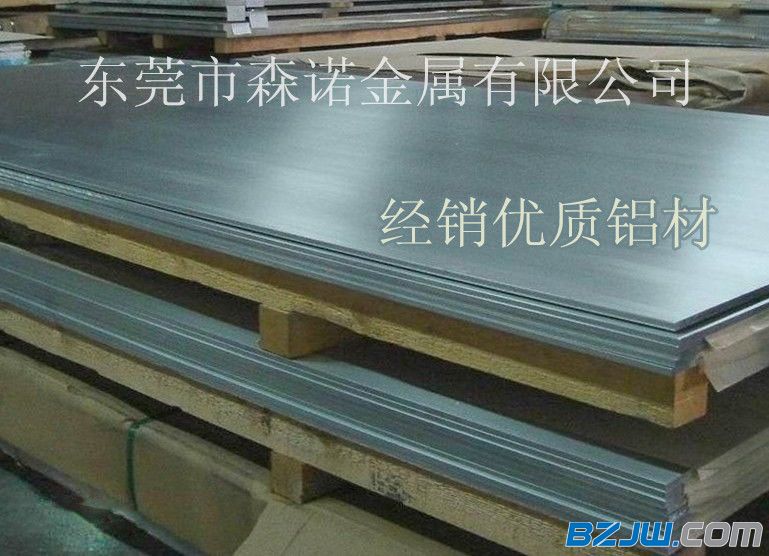 2024年铝价预测：区域铝价现状与未来趋势全面解析