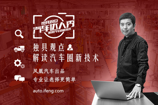 汽车达人秀(41) 捷豹XE高密度铝车身(图2)