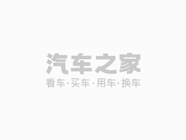 雪铁龙C4L技术亮点揭秘