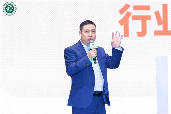 深装集团承办中国建筑装饰协会公装分会年会隆重召开(图3)