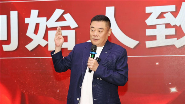 热烈祝贺丁仕军先生荣任博大建设集团董事、集团总裁(图4)