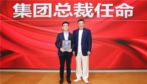热烈祝贺丁仕军先生荣任博大建设集团董事、集团总裁(图5)