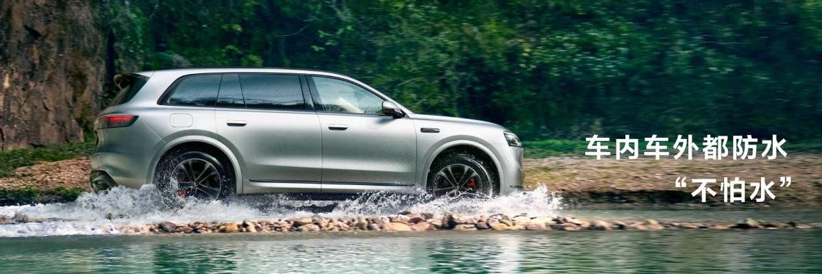 重塑家庭旗舰新格局！问界M8售3598万起带来八项全能新体验(图11)