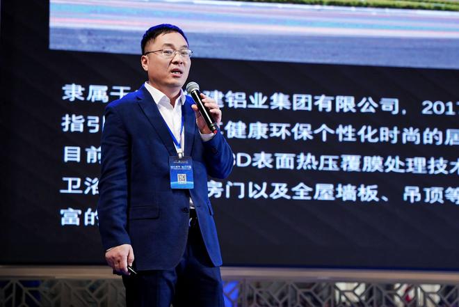 广东省佛山市南海区国家外贸转型升级基地（金属型材）持续推进(图5)