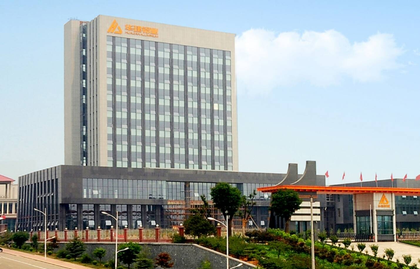 九游官网入口：向“潍”来·看未来媒体行丨华建铝业：以铝型材 “蝶变” 书写绿色智造新答卷