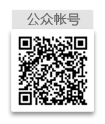 九游官网入口：建筑幕墙的类型及构造各包括哪些方面？