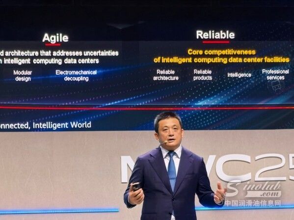 【润滑油周报】润滑油行业多元变革与发展 ——API 更新标准；多企业战略调整与合作推进(图3)