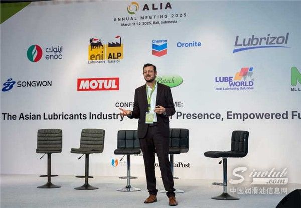 【润滑油周报】润滑油行业多元变革与发展 ——API 更新标准；多企业战略调整与合作推进(图4)