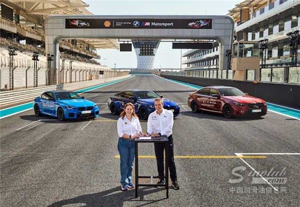 【润滑油周报】润滑油行业多元变革与发展 ——API 更新标准；多企业战略调整与合作推进(图6)