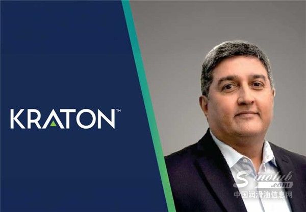 【润滑油周报】润滑油行业多元变革与发展 ——API 更新标准；多企业战略调整与合作推进(图15)