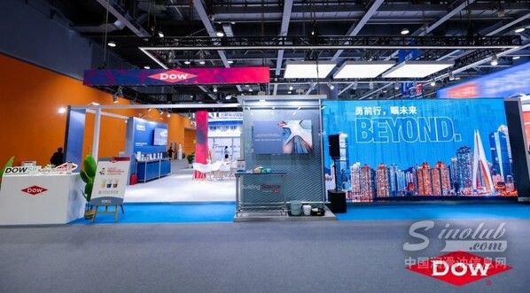 【润滑油周报】润滑油行业多元变革与发展 ——API 更新标准；多企业战略调整与合作推进(图20)