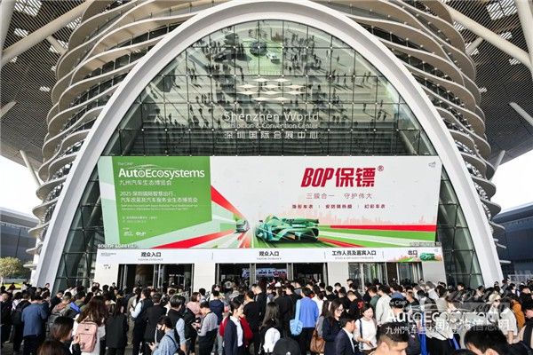 【润滑油周报】润滑油行业多元变革与发展 ——API 更新标准；多企业战略调整与合作推进(图23)