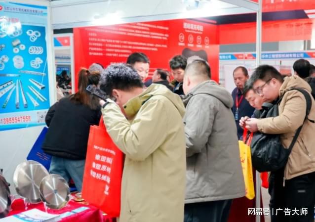 2025上海别墅设计及技术展览会