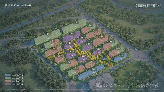 九游体育：中建璞园PARK售楼处-2025首页-中建璞园官方网站欢迎您丨京房天下(图3)