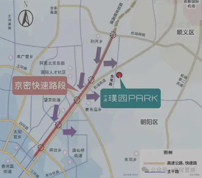九游体育：中建璞园PARK售楼处-2025首页-中建璞园官方网站欢迎您丨京房天下(图5)