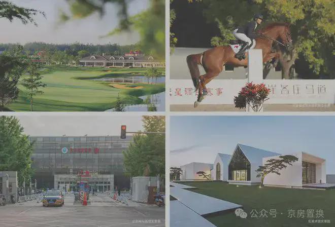 九游体育：中建璞园PARK售楼处-2025首页-中建璞园官方网站欢迎您丨京房天下(图11)