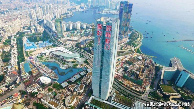 九游app：招商中旅揽阅(营销中心)首页网站-招商中旅揽阅销售中心(售楼处)-楼盘欢迎您-地址-价格-户型-小区环境-楼盘详情-交房时间-周边配套-售楼处电话(图2)