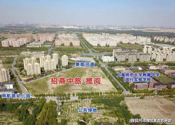 九游app：招商中旅揽阅(营销中心)首页网站-招商中旅揽阅销售中心(售楼处)-楼盘欢迎您-地址-价格-户型-小区环境-楼盘详情-交房时间-周边配套-售楼处电话(图17)