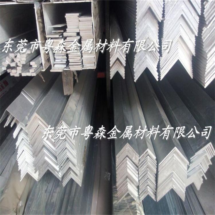 九游app：铝型材铝棒加工厂家(图1)