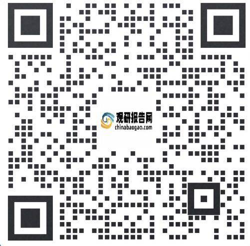 中国铝型材行业发展趋势分析与未来前景预测报告（2024-2031年）(图6)