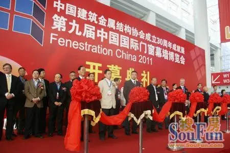 九游体育：携手迎接挑战 合作开创未来（聚焦博鳌亚洲论坛2025年年会）