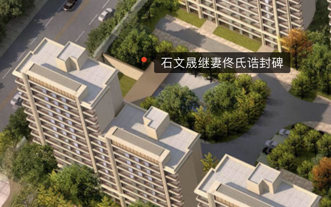 九游app：金茂满曜承诺街坊路对外开放两侧不设置围墙(图5)