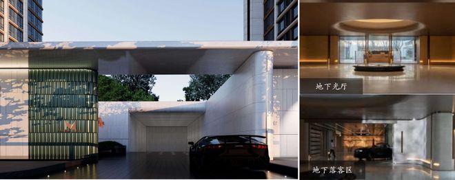 九游app：金茂满曜承诺街坊路对外开放两侧不设置围墙(图6)