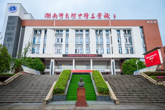 九游官网入口：来雨花 幸福家｜片区配套齐全(图5)