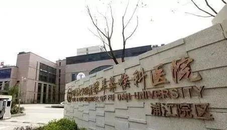 招商中旅揽阅售楼处「招商中旅揽阅」官方网站详情-上海房天下(图27)