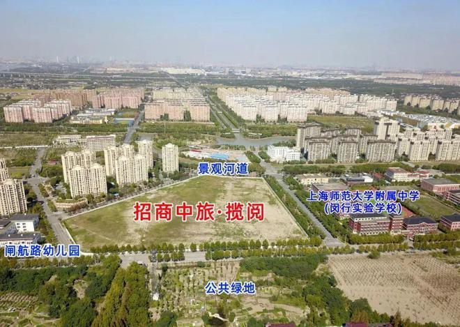 招商中旅揽阅售楼处「招商中旅揽阅」官方网站详情-上海房天下(图20)
