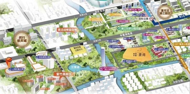 招商中旅揽阅售楼处「招商中旅揽阅」官方网站详情-上海房天下(图21)