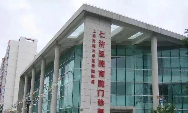招商中旅揽阅售楼处「招商中旅揽阅」官方网站详情-上海房天下(图28)