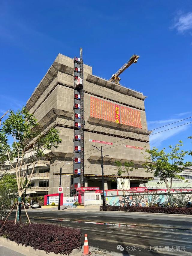 B站+美团点评总部接连封顶：杨浦滨江不再是大饼(图6)