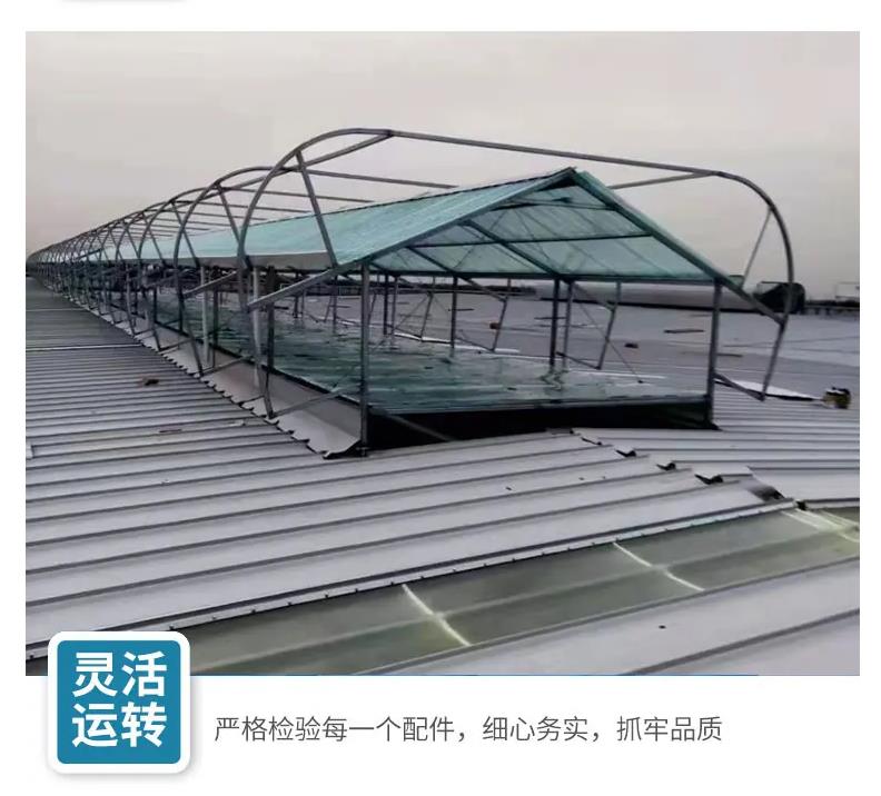九游体育：2024中国（北京）系统门窗及幕墙博览会