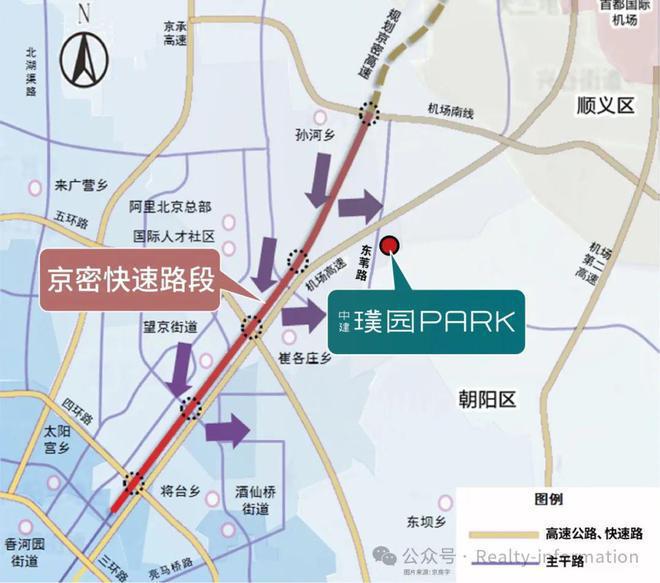 九游app：中建璞园(售楼处)官方朝阳中建璞园-2025新首页-北京房天下(图7)