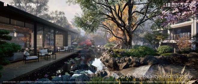 九游app：中建璞园(售楼处)官方朝阳中建璞园-2025新首页-北京房天下(图14)