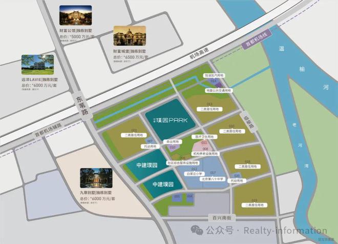 九游app：中建璞园(售楼处)官方朝阳中建璞园-2025新首页-北京房天下(图27)