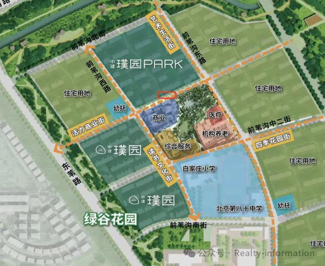 九游app：中建璞园(售楼处)官方朝阳中建璞园-2025新首页-北京房天下(图26)