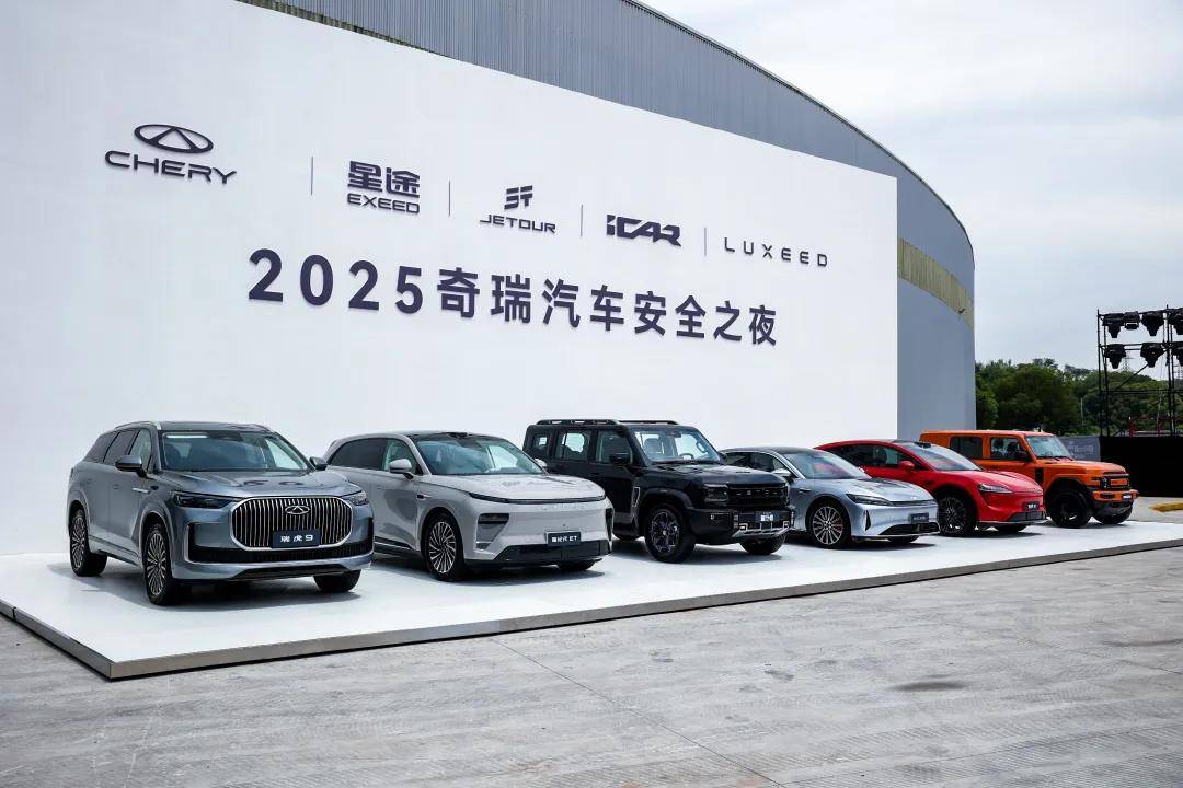 这条造车的「底线」每家车企都应遵守(图4)